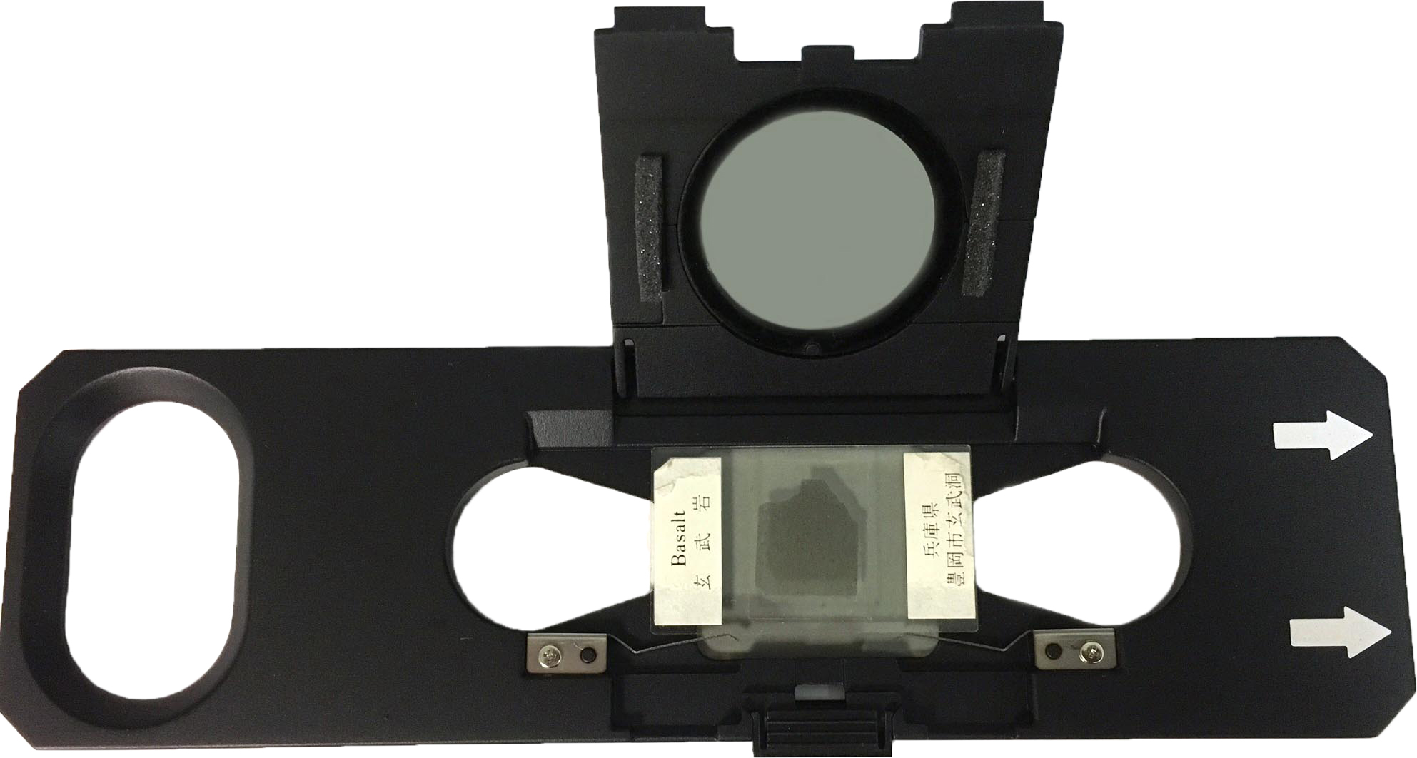 PathScan Enabler 5 is the ORIGINAL low cost Pathology Slide Scanner