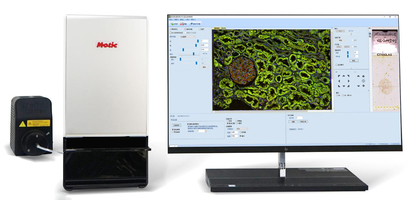 flexscan-one-b Motic FlexScan